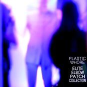 Elite Elbow Patch Collection