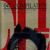 041 Compilation