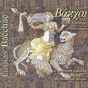 Euripides' Bacchae / Composed by Petros Tabouris / Perfomed by ancient Greek musical instruments