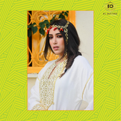 Be3 W Rawah - Single