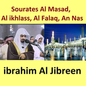 Sourates Al Masad, Al Ikhlass, Al Falaq, An Nas (Quran - Coran - Islam)
