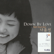 Down By Love