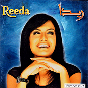 Reeda
