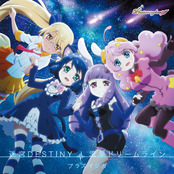 TV Anime "Show By Rock!!" Plasmagica Double A-Side Insert Song "Meikyu Destiny / Ryusei Dreamline"