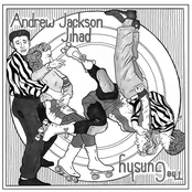 The Gunshy: Andrew Jackson Jihad & the Gunshy - EP