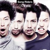 On Fire by Song Riders