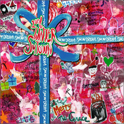 2006 WINTER SMTOWN - Snow Dream