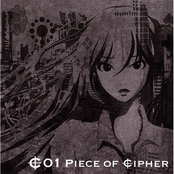 Piece of Cipher