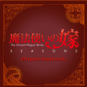 The Ancient Magus' Bride SEASON2 Original Sound Track 2