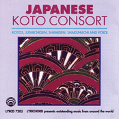 Japanese Koto Consort: Master Musicians of the Ikuta School
