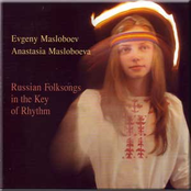 Dialogues by Evgeny Masloboev & Anastasia Masloboeva