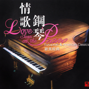 Love Songs On The Piano