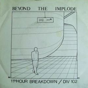 11th Hour Breakdown 7"