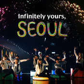 S.E.O.U.L.