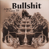 Bullshit