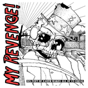 Six Feet Of Earth Makes All Of Us Equal