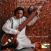 Ancient Court Raga Traditions -The Pathak Gharana