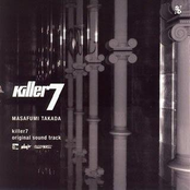 killer7 Original Sound Track