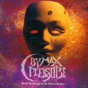 Cry-Max Pleasure ～Break On Through to the Nuclear Bandits～