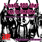 I made 200 that can be UmaUma.