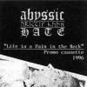 Life Is A Pain In The Neck (Demo)