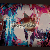 Story of Hope Album Picture