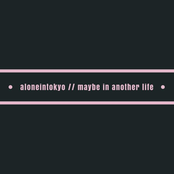 Maybe in Another Life
