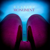 Monument