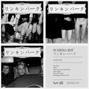 リンキンパーク Viginti Sex