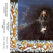 Deep Star Six
