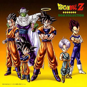 DRAGON BALL Z BGM COLLECTION