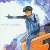 Refrain Of Evangelion