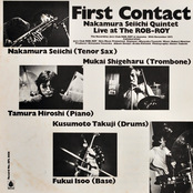 nakamura seiichi quintet