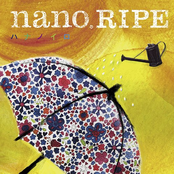 花残り月 by Nano.ripe