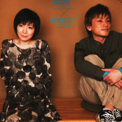 masakazu morita & fumiko orikasa