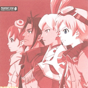Phantasy Star Zero