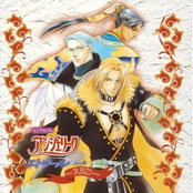 Angelique - Etoile Red