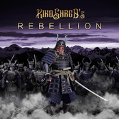 2021-Rebellion