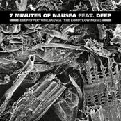 DeepHypertonicNausea (The Korotkow Noise)