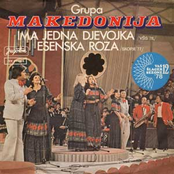 Grupa Makedonija