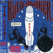 Super Cb Operator by Kula Shaker