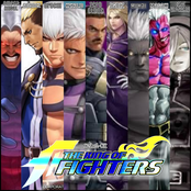 The King Of Fighters - Inimical