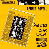 River To Bak Rocking by Dennis Bovell