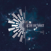 The Sightless Inquisition - EP