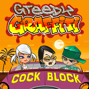Cock Block - Single
