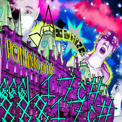 PON1MANiE [DEXINTHECITY]