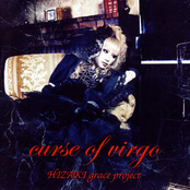 Calm by Hizaki Grace Project