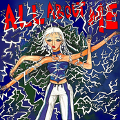 Lilyisthatyou: ALL ABOUT ME