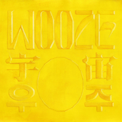 Wooze