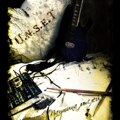 Паутина мыслей